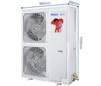 海爾中央空調一拖五