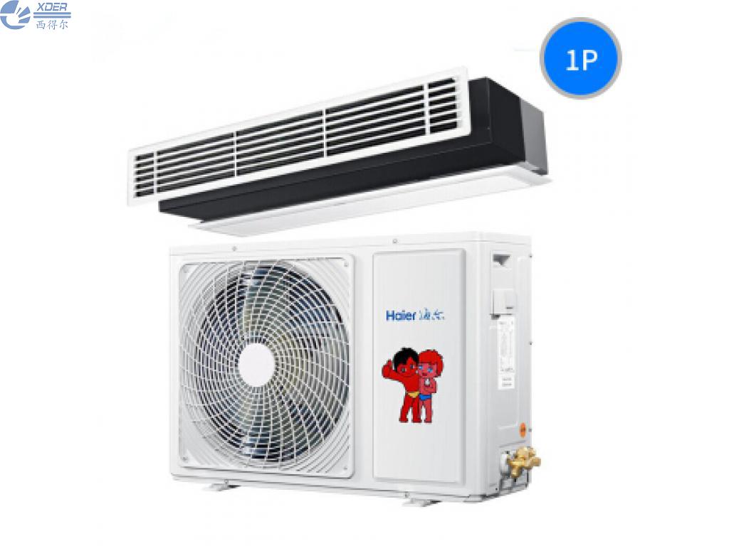 KFRd-27NW/55DAA22 海爾家用中央空調一拖一風(fēng)...
