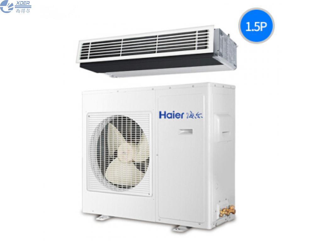 KFRd-36NW/620海爾商用家用中央空調1.5P風(fēng)管機