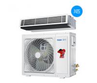 KFRd-72NW/58DBA22 3匹變頻中央空調家用一拖一風(fēng)管機