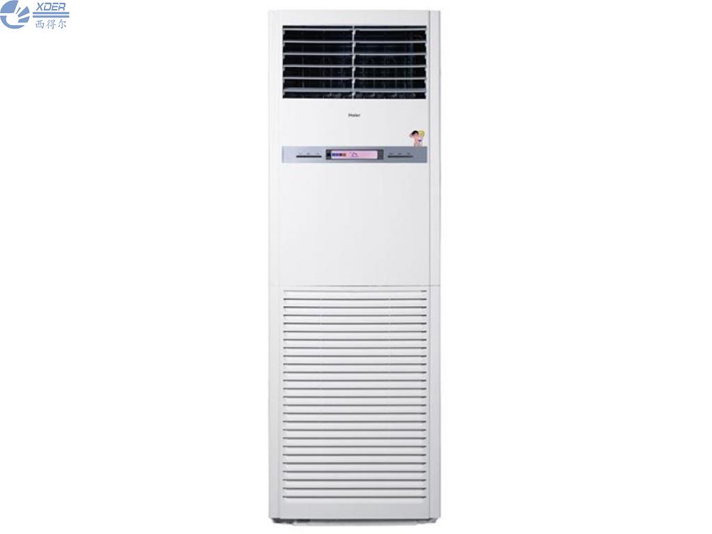 海爾KFRd-120LW/50BAC13（柜機