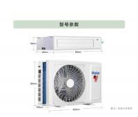 海爾KFRd-35NW/70DBA83