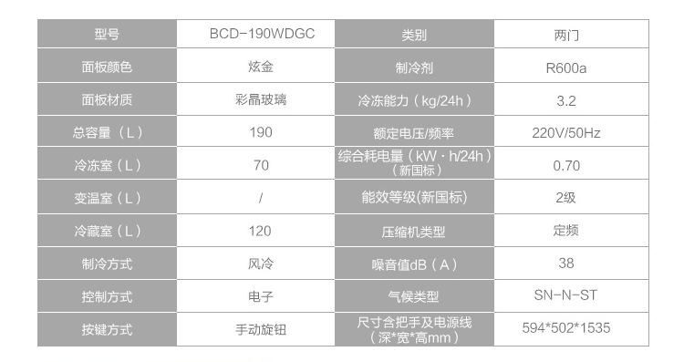 1519546934825865.png 018.png